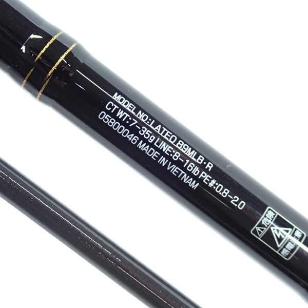 ２０ラテオ８９ＭＬＢＲ